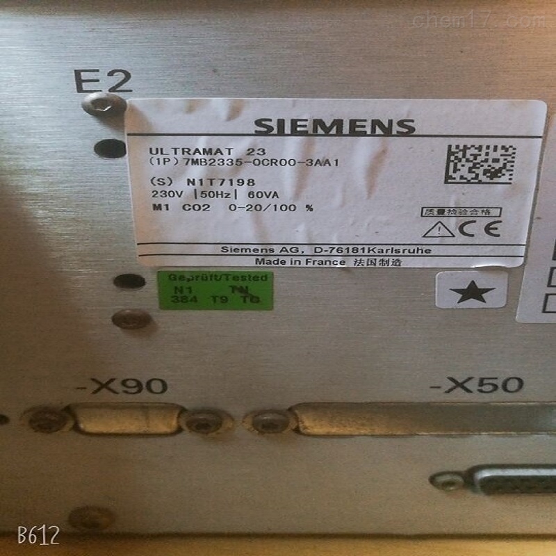 666-风采7MB2521-0BB00-1AA1西门子SIEMENS气体分析仪
