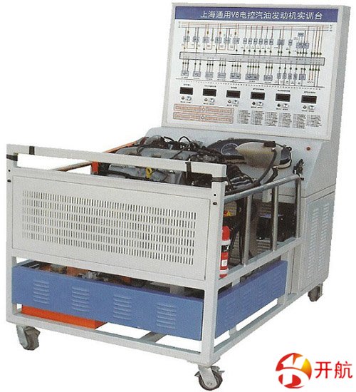 KH-QC09<strong>通用别克V6发动机实验台</strong>