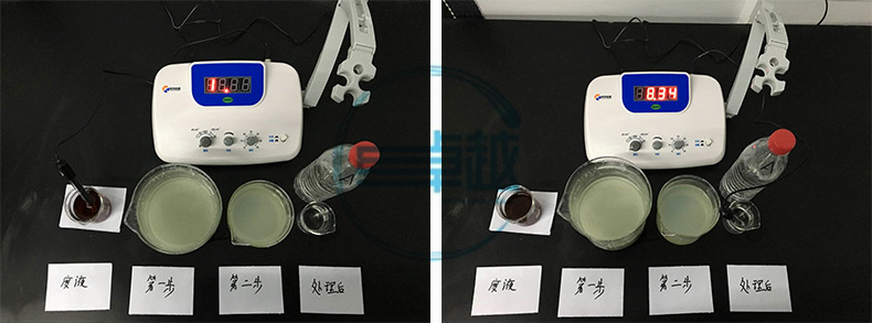 QQ图片20190428155222.png