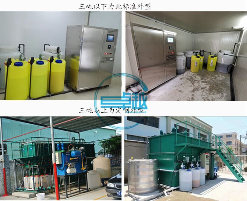 QQ图片20190428160504.jpg