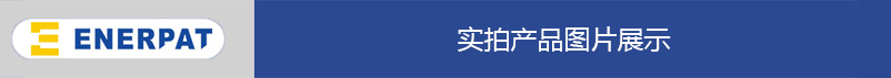 实拍图片展示1