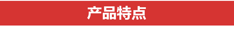 内页_10