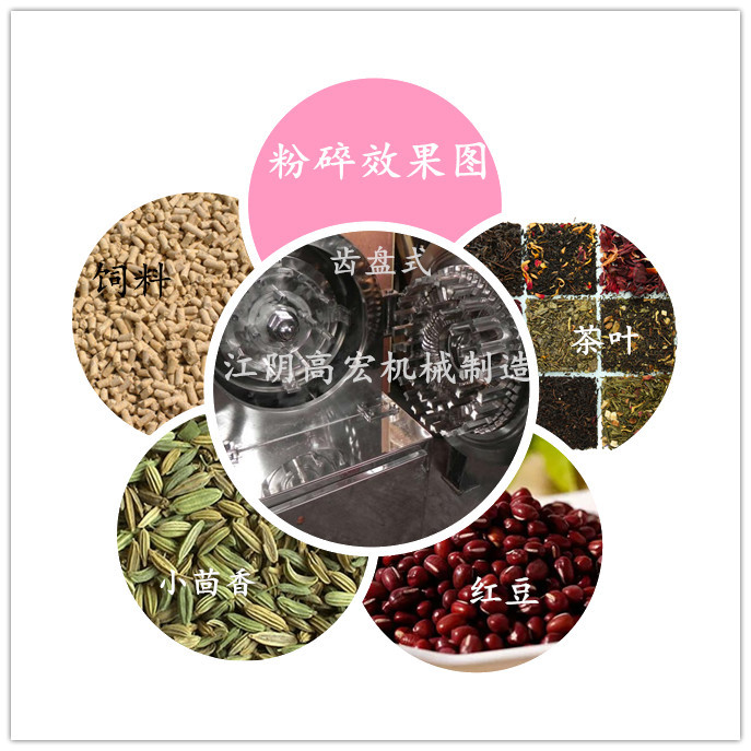 未命名_副本2