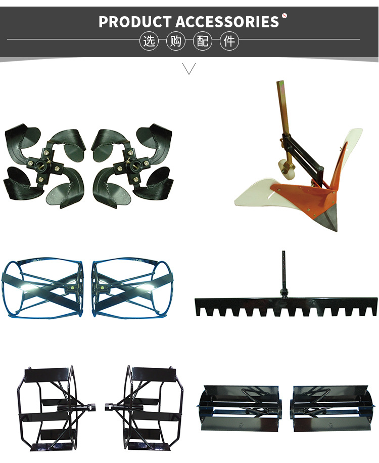 漳浦宜益农业机械有限公司详情页650N_06