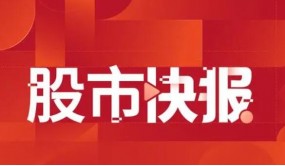 金力永磁：产品已广泛用于机器人及工业伺服电机等领域