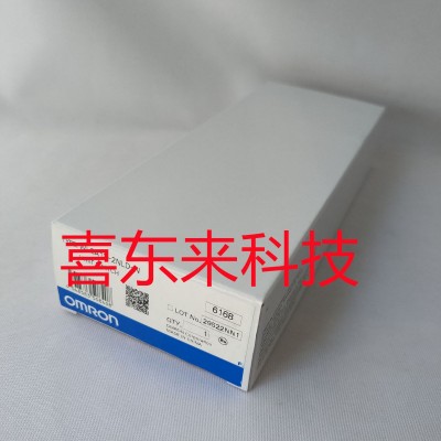 WLCL-N/WLD28-N/SHL-W255 欧姆龙 限位开关 全新 未拆封 欢迎询价