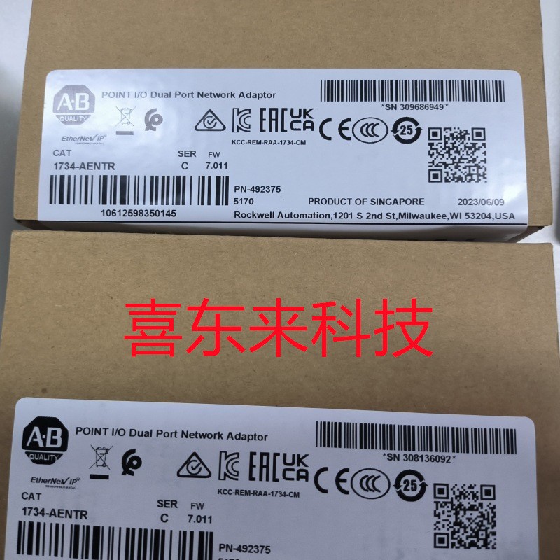 1794-IE12/1794-IE8H 罗克韦尔 PLC模块 全新 欢迎询价图1