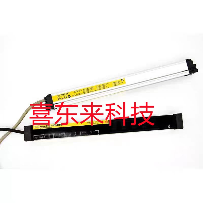 F3SJ-E0705N25/ F39-LJB1/F39-JG7C 欧姆龙 安全光栅 全新 未拆封图1