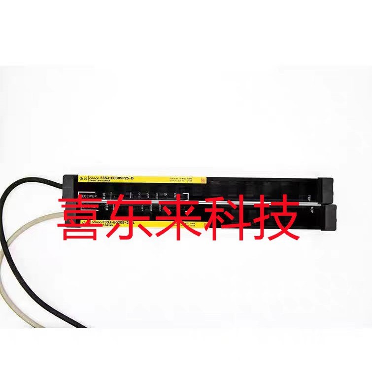 F3SJ-E0385N25/F3SJ-E0465N25 欧姆龙 安全光栅 全新 未拆封图1