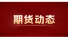 国内微电机细分龙头：2023年伺服电机收入增长41%，ECM电机放量加速