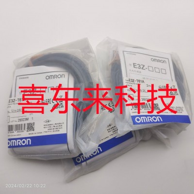 E3Z-T61A 欧姆龙 传感器 全新 原装 正品 欢迎询价