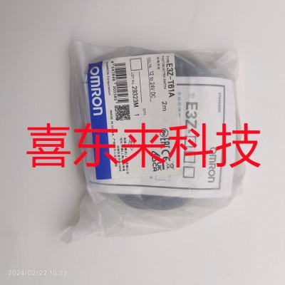 E3JK-DR12-C 2M/XS2F-D421-GA0-FZZ 欧姆龙 传感器 全新 未拆封