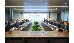 丹麦驻华使馆及商务代表团到山东重工集团进行商务交流